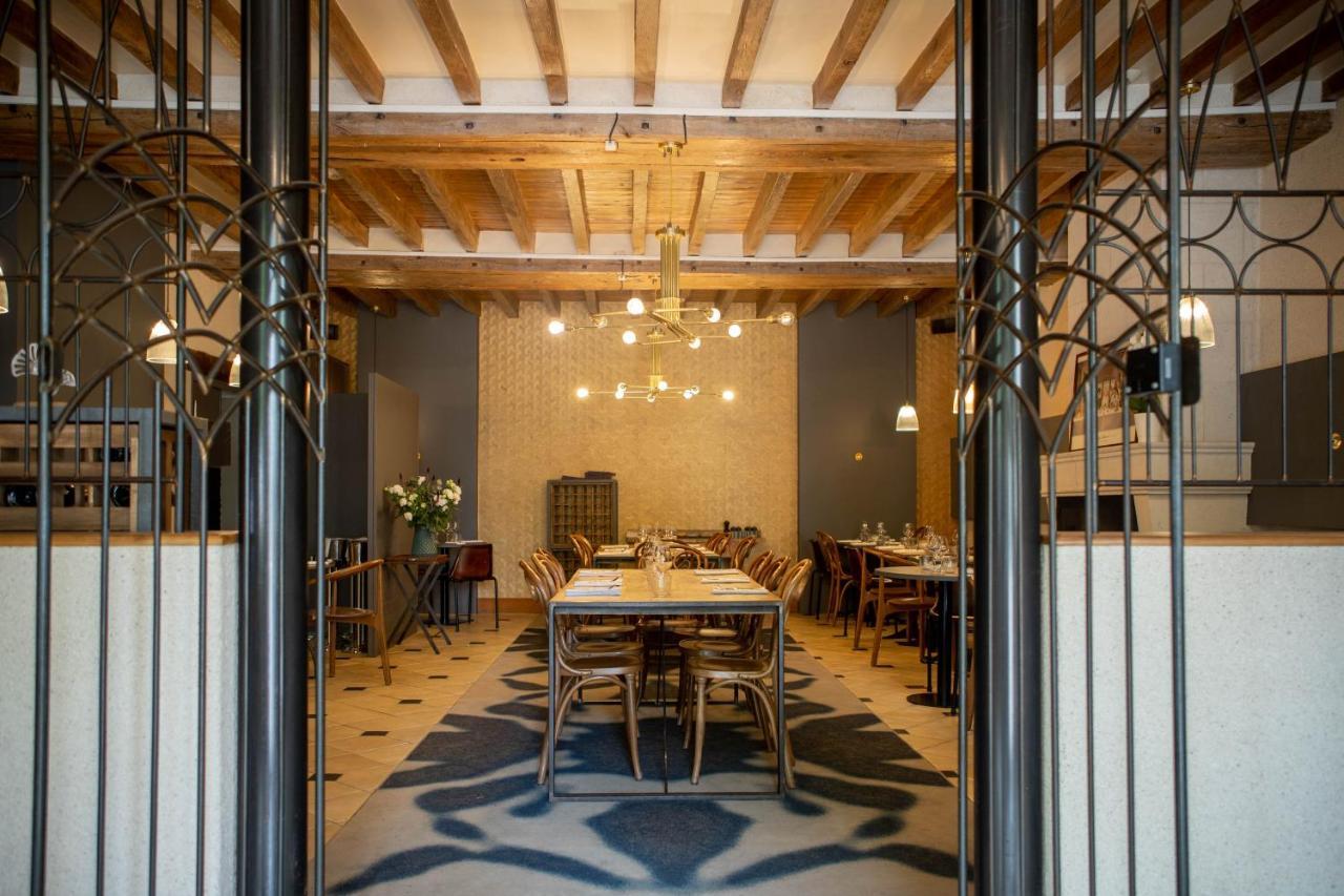 Relais De La Loire Hotel 3*